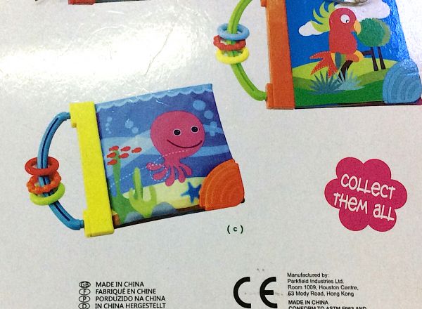 Baby Plush book