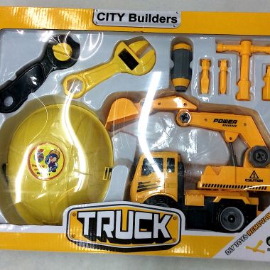 City builders removable
