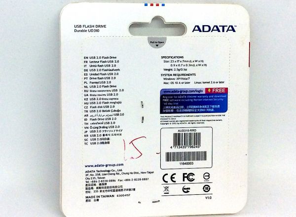 USB 16GB