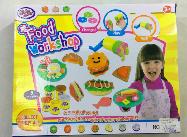 Putty set