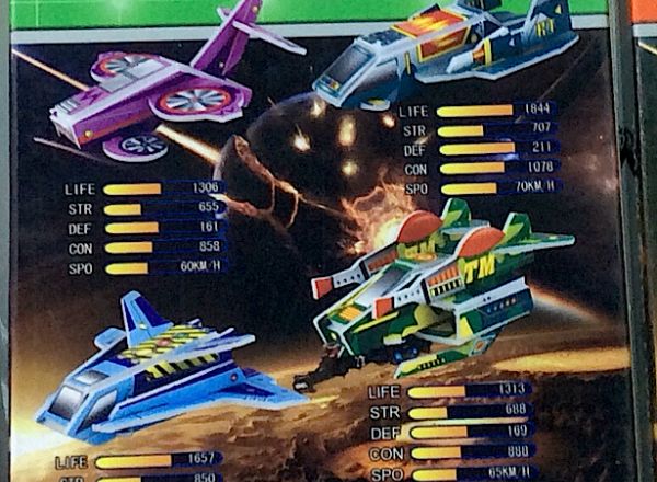 3D puzzle space aircraft