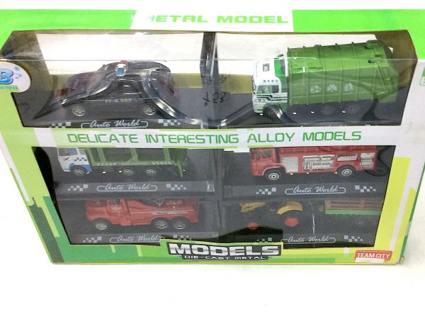 City cars play set