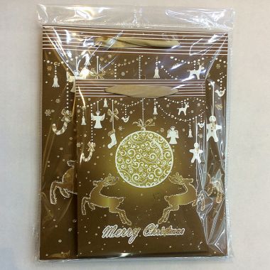Gift bag 26x32x10cm