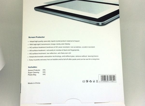 Screen protector