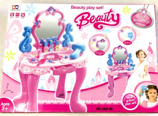 Make up play set