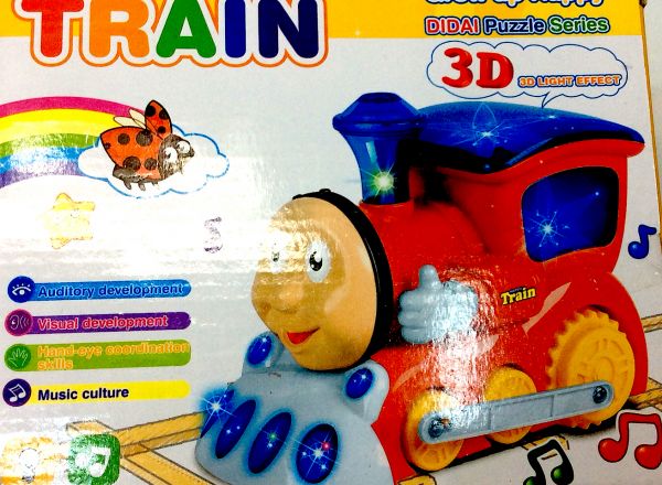 Musical train