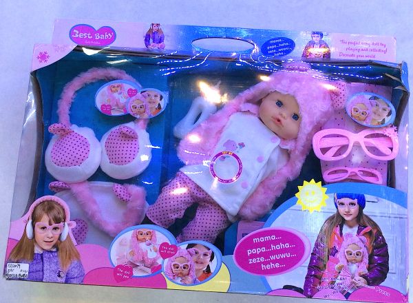 Doll set 16"
