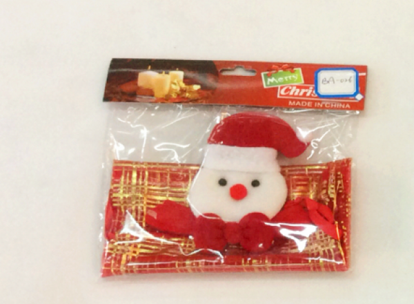Gift pouch