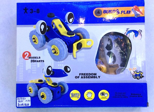 Build and play set