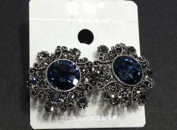 Swarovski earrings