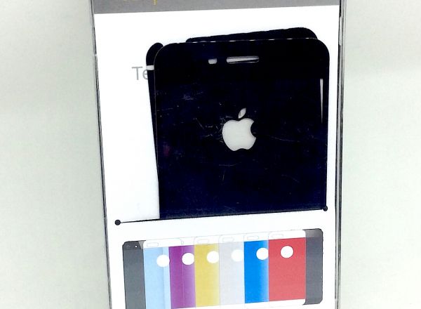 Screen protector