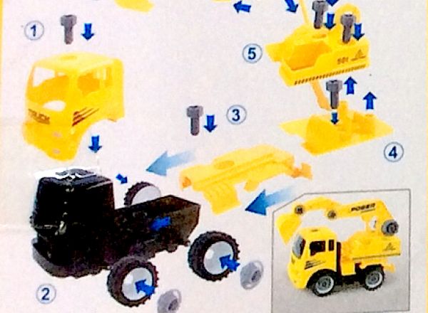 Take a part construction set