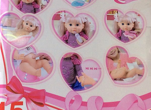 Toby Doll 14"