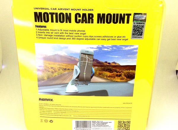 Car holder