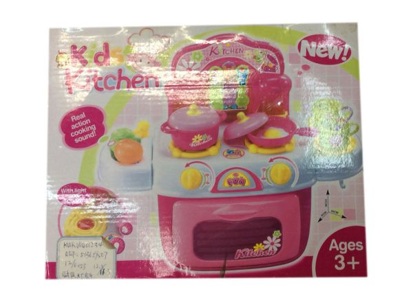 Kitchen play set