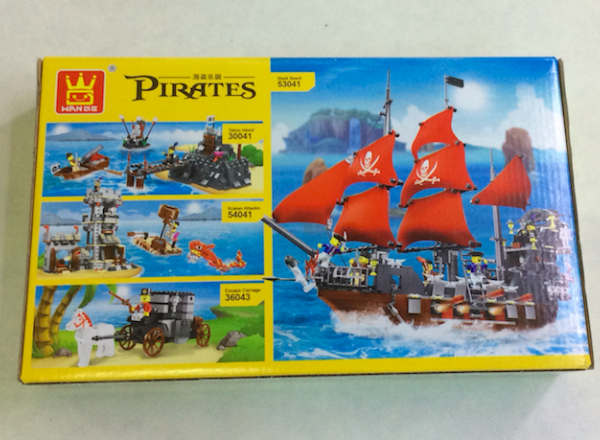 LEGO compatible