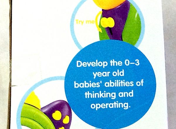 Active snail baby toy