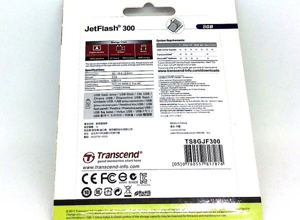 USB 8GB