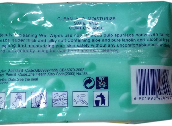 Baby wet wipes