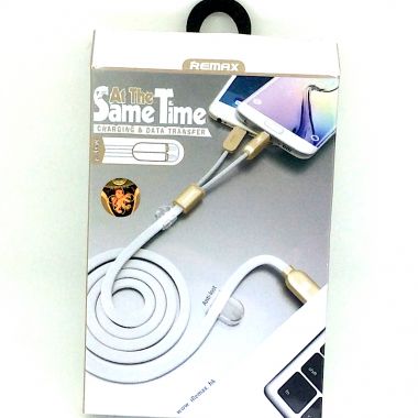 Data cable