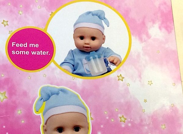Baby Doll  31cm