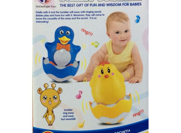 Baby smart tumbler