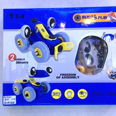 Build and play set