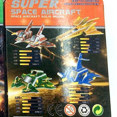 3D puzzle space aircraft