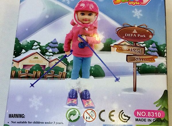 Lucy doll 22cm