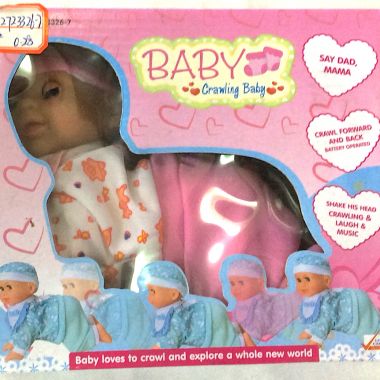 Crawling baby doll