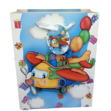 Gift bag 17.5x24x8cm