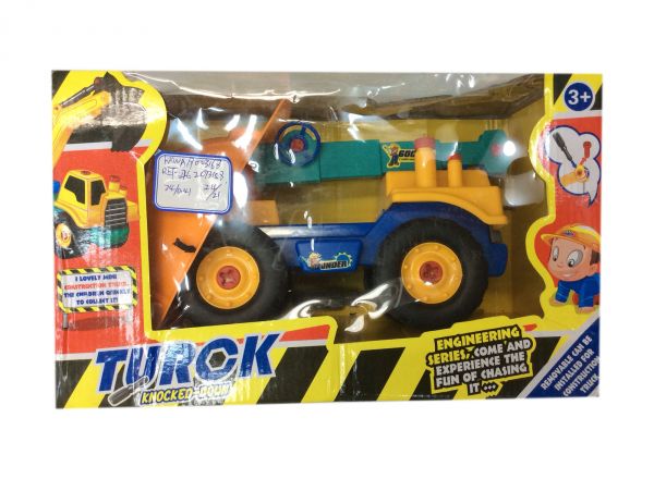 Take a part construction vehicles