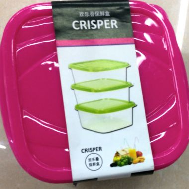 Food container 3 pieces
