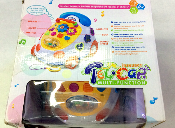 Baby telephone car