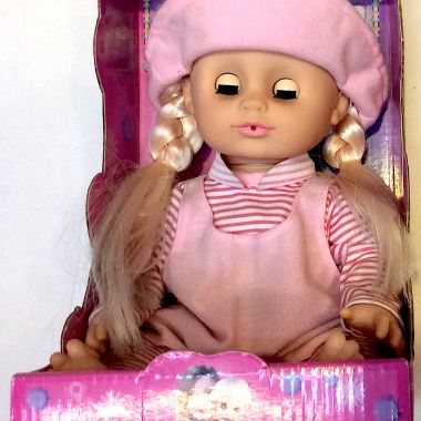 Baby Doll  20cm