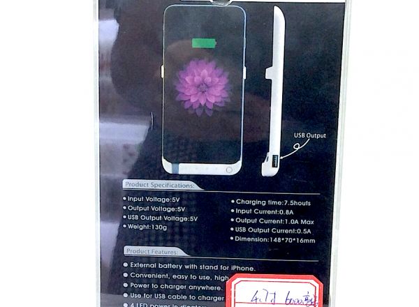 Charger case 10000mAh