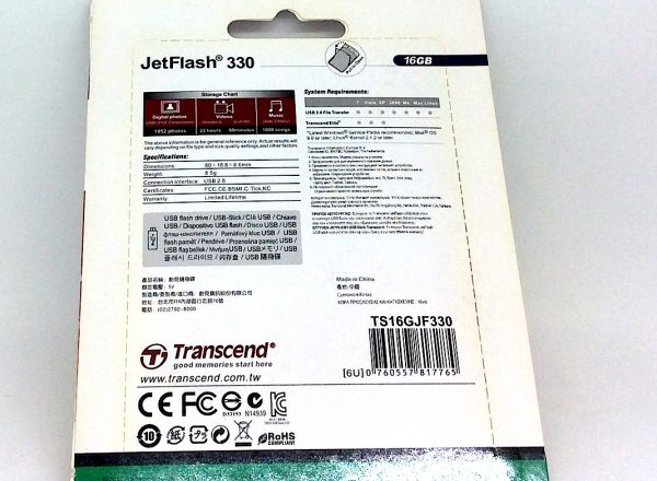USB 16GB