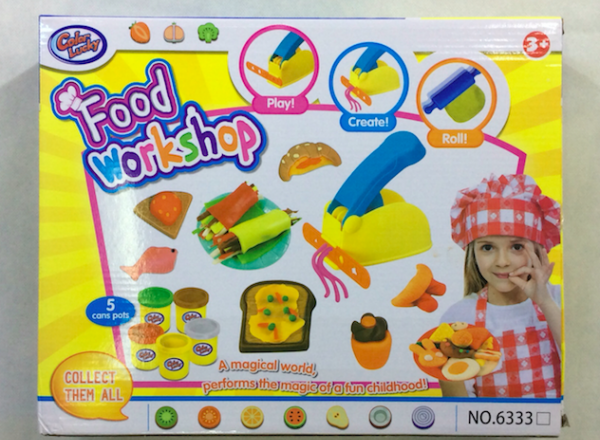 Putty set