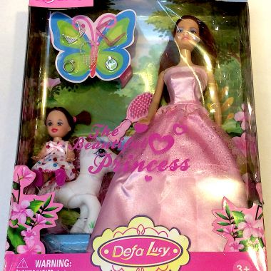 Lucy doll 29cm