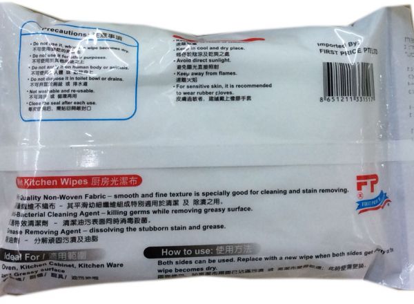Kitchen wipes