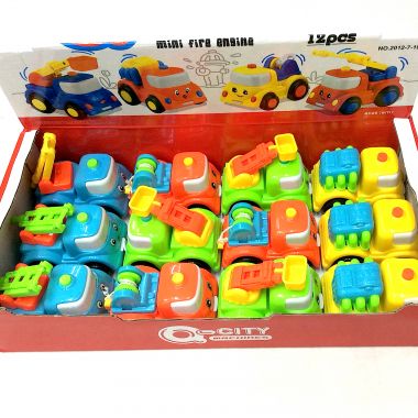 Mini fire engine