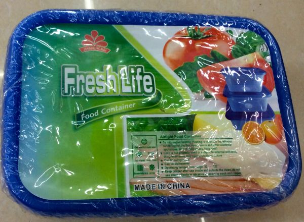 Food container 3 pieces