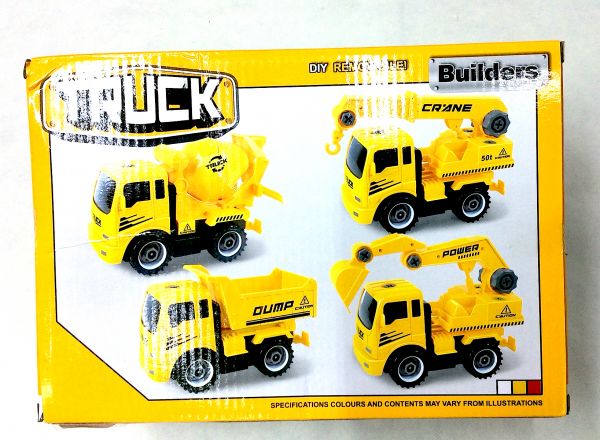 Cement mixer truck