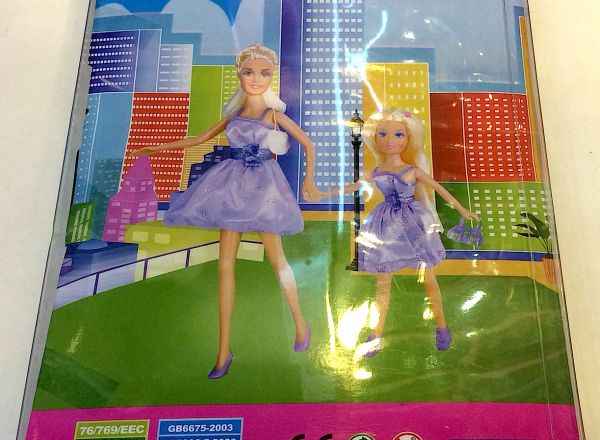 Lucy doll 29cm