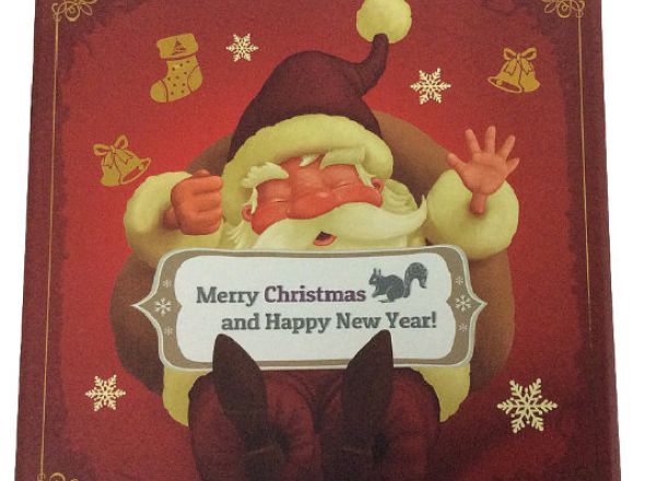 Gift box set