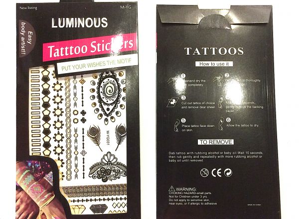 Glow in the dark tattoo