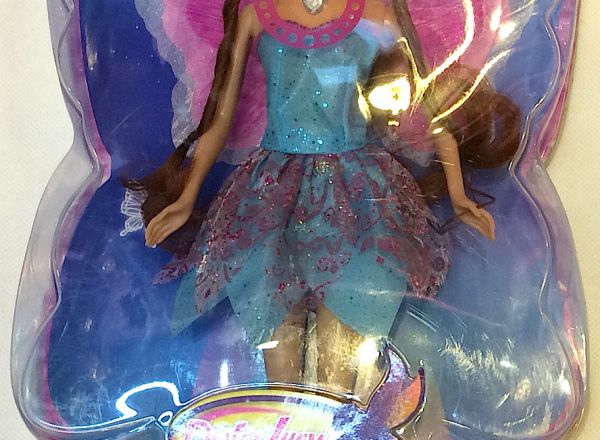 Lucy doll 29cm