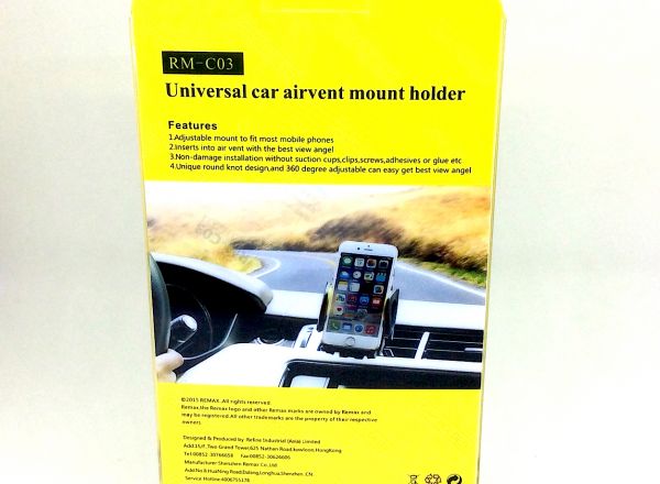Car holder