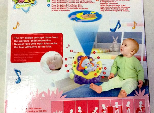 Sleepy bear baby toy