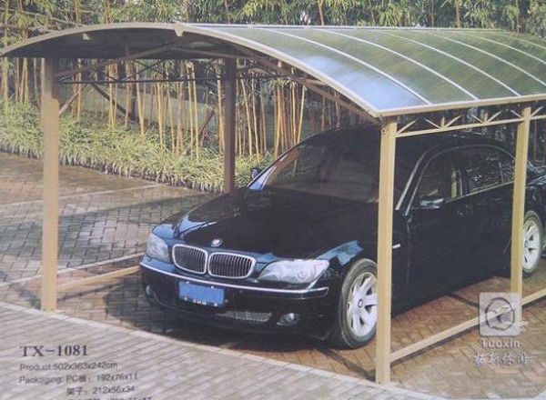 Carport